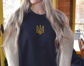 Ukraine Sweatshirt, Ukraine Flag Sweatshirt Symbol Tryzub, Ukrainian Patriotic Sweater, Support Ukraine Freedom for Ukraine Peace Sweatshirt