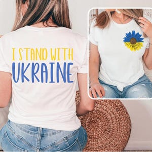 Ukrainian Shirt, Zelensky Shirt, Ukrainian Gift, Sunflower Ukraine, Proud Ukrainian Shirt, Pray for Ukraine Tee, I Stand With Ukraine Shirt