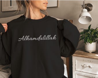 Alhamdullilah Sweatshirt, muslimisches Hemd, Ramadan Hemd, islamisches Hemd, Geschenke für Muslime, Ramadan Mubarak, islamische Kleidung, islamische Geschenke