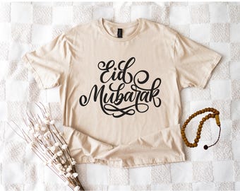 Eid Mubarak Shirt, Ramadan Shirt,Muslim Gift, Ramadan Islamic Shirts, Ramadan Eid T-Shirt, Muslim Tee, Ramadan Mubarak, Islamic Clothing
