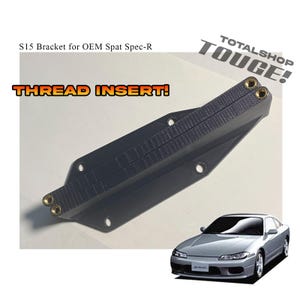 Silvia S15 Aero Spat Bracket