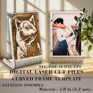 曲線フォトフレーム SVG - 6x4 ピクチャーフレーム レーザーカット ファイル - デジタル ダウンロード - Glowforge および LightBurn ファイル - 材質 1/8 インチ (3.2 mm)