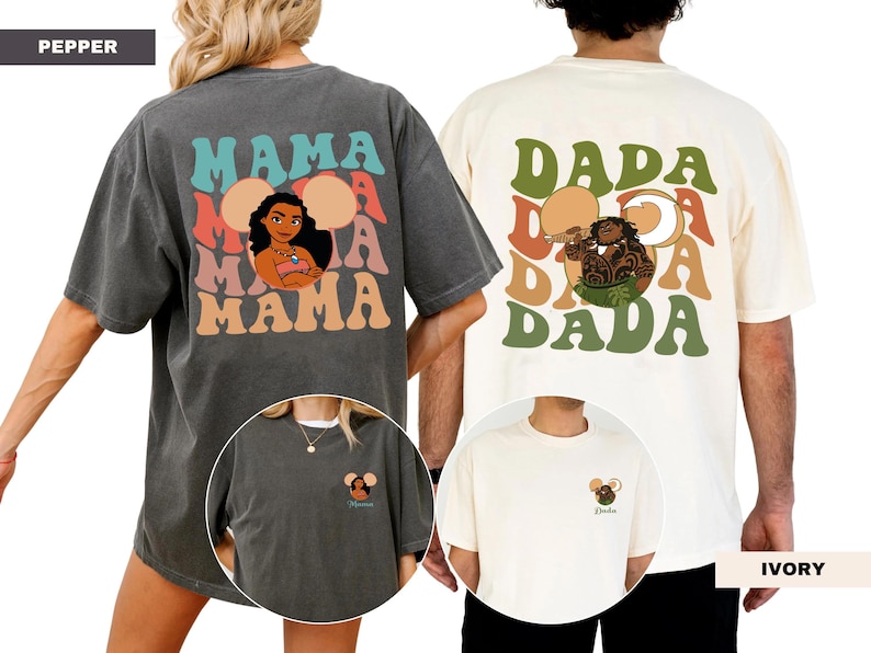 May include: Two oversized t-shirts, one pepper-colored and one ivory, featuring a graphic design. The pepper shirt has "MAMA" text with a cartoon character. The ivory shirt has "DADA" text with a cartoon character. Both shirts have a small graphic on the front.