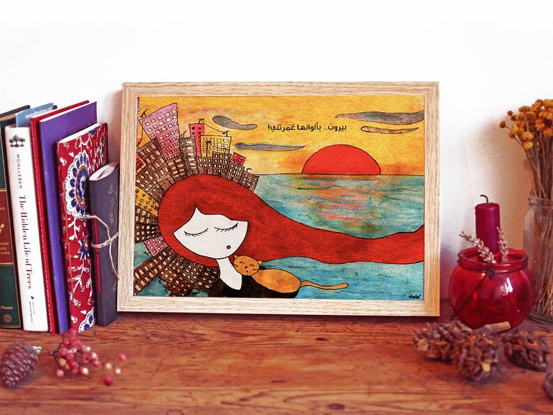 Art Print Beirut sunset colors red-haired girl arabic Whimsical Art divine feminine wall art naive art visual poetry cat lady