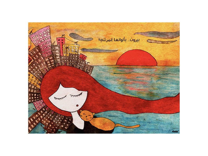 Art Print Beirut sunset colors red-haired girl arabic Whimsical Art divine feminine wall art naive art visual poetry cat lady