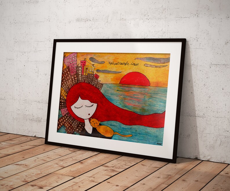 Art Print Beirut sunset colors red-haired girl arabic Whimsical Art divine feminine wall art naive art visual poetry cat lady