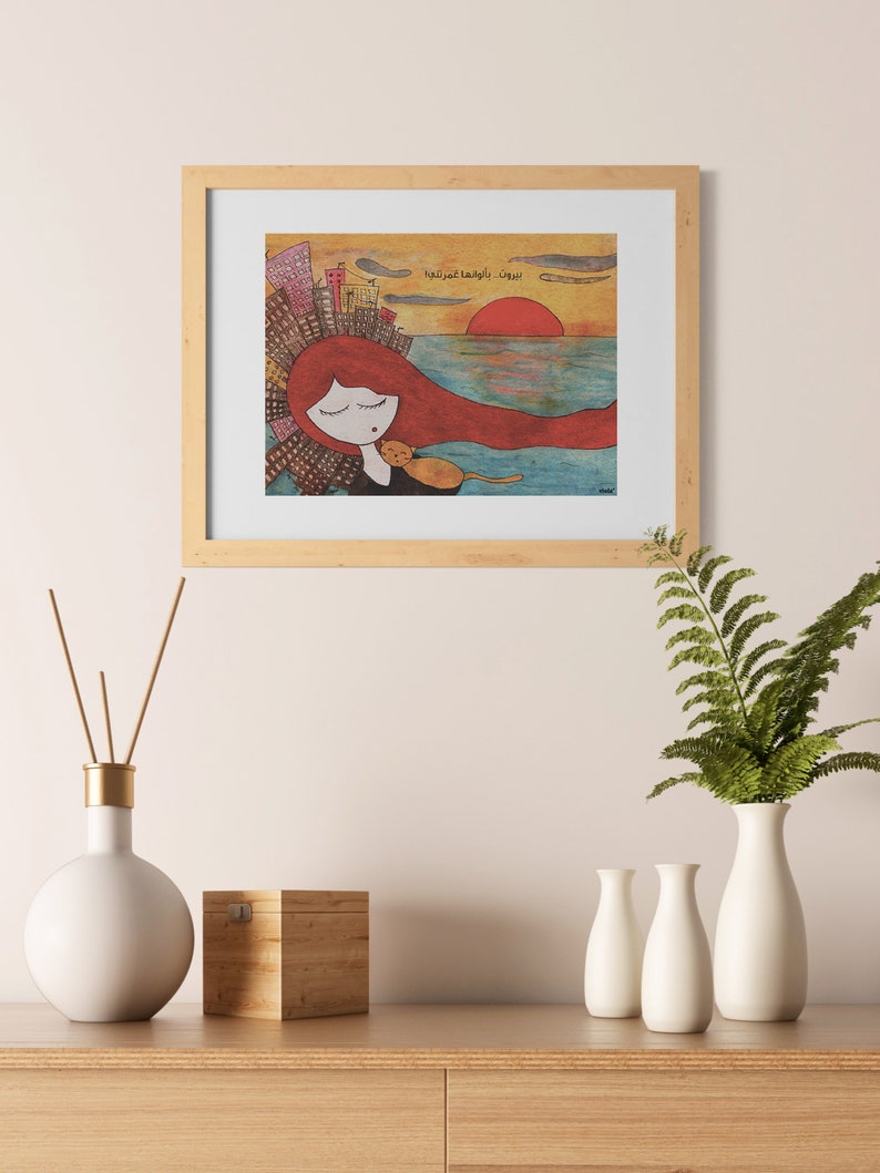 Art Print Beirut sunset colors red-haired girl arabic Whimsical Art divine feminine wall art naive art visual poetry cat lady