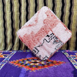 Handwoven Pink Berber Wool Pouf: Vintage Moroccan Floor Cushion