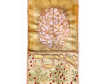 Teabag sustainable art, Environmental series, recycled mixed media, nature, gift, Hebrew, Genesis The Brain is Wider Than the Sky,