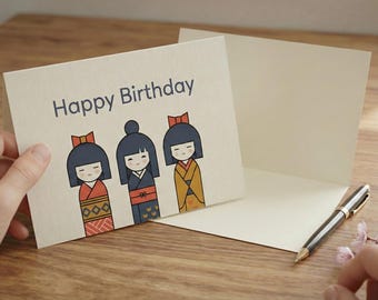 Biglietto di Auguri di Compleanno - Kokeshi Giapponese – File Digitale Stampabile – Download Istantaneo – Biglietto Fai da Te