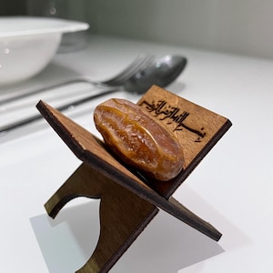 Date display - Date holder / candy box - Bismillahirramanirrahim - Ramadan - Eid