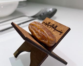 Exhibidor de fecha - Porta fecha / Caja de dulces - Bismillahirramanirrahim - Ramadán - Eid