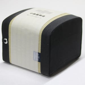 Tatami Zen Cushion: Japanese Meditation Seat Pad with Natural Igusa Grass
