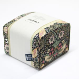Tatami Seiza Cushion: William Morris Fabric Japanese Meditation Pillow
