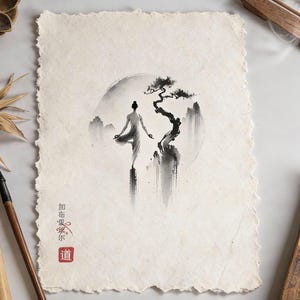 Wu Wei - Tao-Inspired Art Print on Hand Made Indian Textured Paper