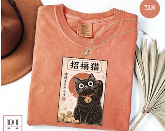 Lucky Black Cat Shirt Comfort Colors®, Maneki Neko Tee, Japanese Cat Graphic Shirt, Vintage Washed Cat Tee, Good Fortune Gift for Cat Lovers