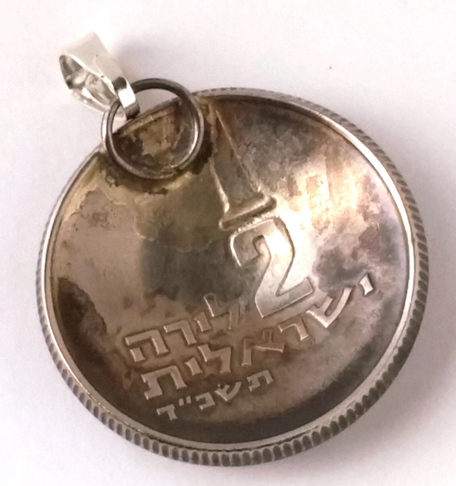 Beautiful Silver Menorah Authentic Coin Jewelry for Hanukkah Etsy