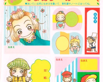 Vintage Japanese Label Stickers