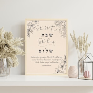Shabbat Shalom Printable Wall Art | Jewish Home Decor | Digital Download | Hebrew Art | Judaica Gift | Instant Download