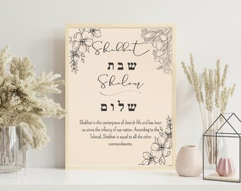 Shabbat Shalom Printable Wall Art | Jewish Home Decor | Digital Download | Hebrew Art | Judaica Gift
