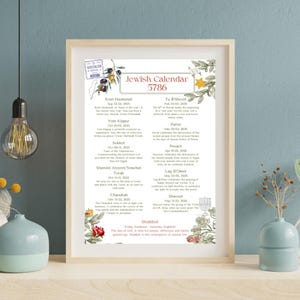 5786 Jewish Holiday Calendar | 2025/2026 Printable Jewish Holiday Guide | Jewish Wall Art PDF | Hebrew Calendar | Modern Judaica Download