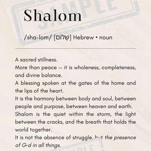 Halom Shalom Hebrew Wall Art | Printable Jewish Definition | Peace Spiritual ...