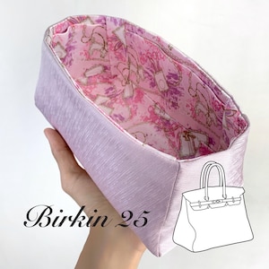 Bir.kin 25 (Retourne) inner bag - [ no: W4166 ]