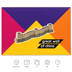 Packaging for the Great Wall of China paper model kit, icons below explain dimensions and scale of a finished model, number of worksheets included in the kit, parts to be cut out and assembled, time required for building the model.