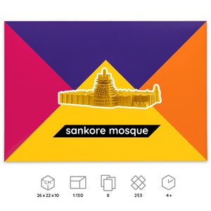 Packaging for the PaperLandmark's Mosque paper model kit, icons below explain dimensions and scale of a finished model, number of worksheets included in the kit, parts to be cut out and assembled, time required for building the model.