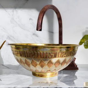 Handmade Unlacquered Brass Vessel Sink: Moroccan Copper Studs, 16-Gauge
