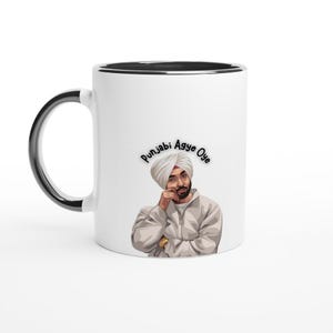 Diljit Dosanjh custom mug | ceramic black mug | Punjabi coffee mug | custom Punjabi mug | Coffee Mug | Gift