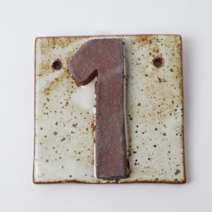 Ceramic Tile House Address Numbers Speckled