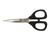 Kai Original Scissors - 5 1/2 inch - Kai Black N5135 - Embroidery scissors - Stainless Steel with Nandium - Kai Scissors - black