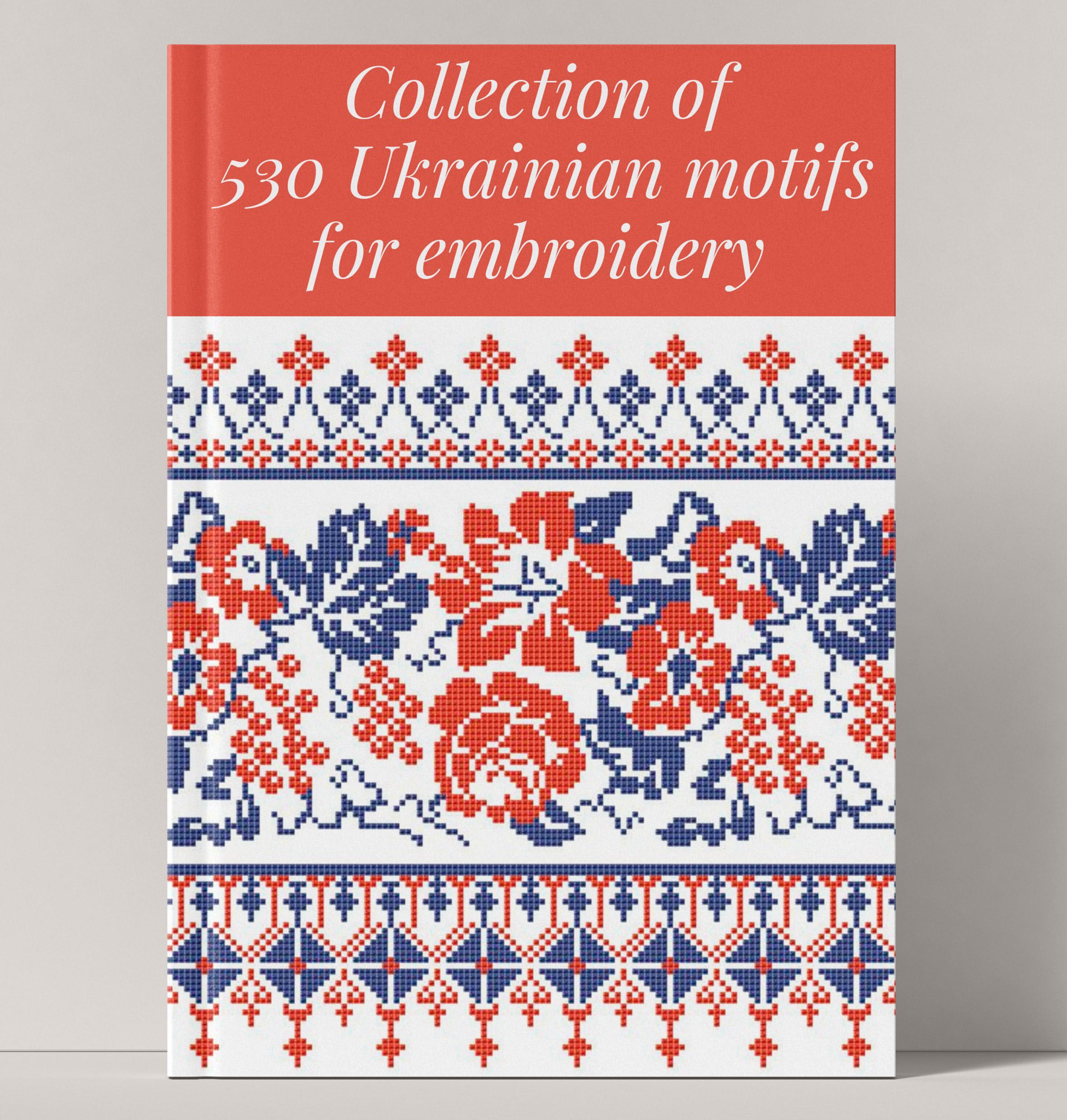 Ukrainian FOLK embroidery book