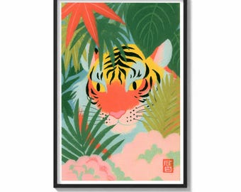 Tiger Wall Art Print Jungle Painting | Tropical Wildlife Decor | Colorful Big Cat Poster | Bold Jungle Wall Art