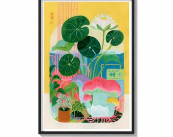 Lily Pad Wall Art Print Terrarium Painting | Whimsical Mushroom Decor | Fairy Garden Poster | Magical Botanical Art