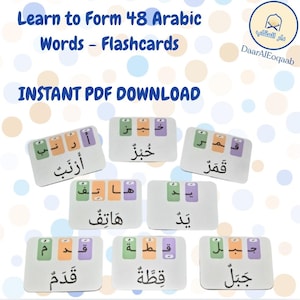 Könnte beinhalten: Lernkarten zum Erlernen arabischer Wörter. Die Karten zeigen arabische Wörter in verschiedenen Farben, mit dem Text "Learn to Form 48 Arabic Words - Flashcards" und "INSTANT PDF DOWNLOAD" oben. Die Karten sind auf weißem Hintergrund angeordnet.