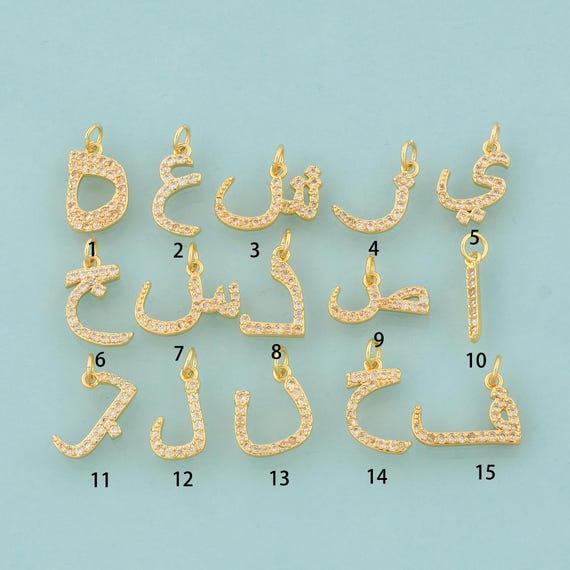 Gold CZ Arabic Writing Charms,Arabic Letters Jewelry,Arabic Numeral Pendant for DIY Jewelry Making,18K Gold