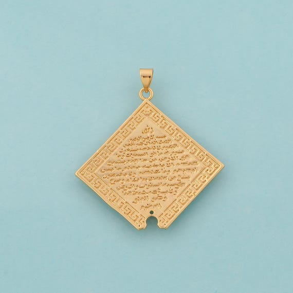 Gold Scripture Charms,Square Jewelry,Scripture Pendant for DIY Jewelry Making,18K Gold