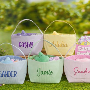 カスタムイースターバスケット、刺繍入りバニーバスケット、シアサッカーイースターバスケット、刺繍入りウサギバスケット、名前入り子供用バニーバスケット、イースターバケツ