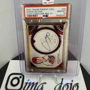 Skin per carte di credito e di debito Shohei Ohtani! Personalizzate!