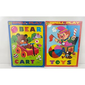 ヴィンテージ ザールフィールド 幼稚園 未開封 新品パズル ジャック・イン・ア・ボックス ベア カート付き USA