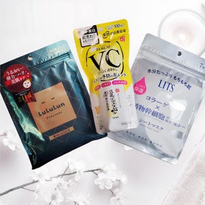 Japanese Beauty Product Gift Set|J Beauty Products|Skin Care