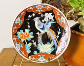 Japanese Imari bird plate