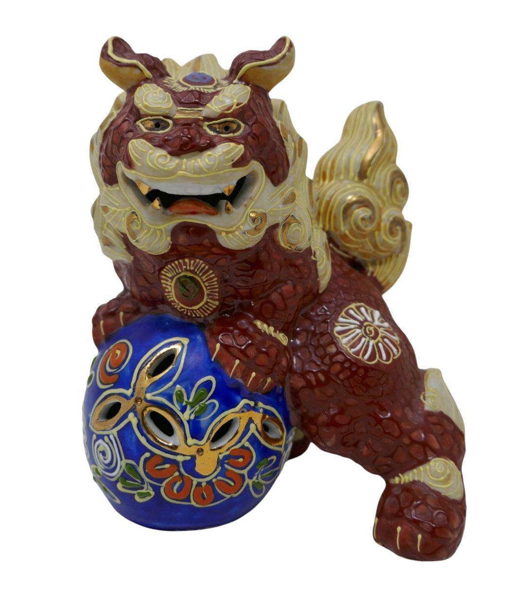 Kutani Foo Dog - Etsy