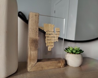 P52 Replica | Rylands Library Papyrus P52 Replica | New Testament Manuscript, Unique apologetics history scholar gift/display/bookend