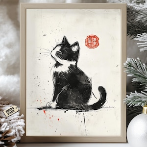 Sumi-e Cat Poster, Japanese Ink Brush Cat Art, Minimalist Zen Cat Print, Black and White Cat Wall Decor, Wabi Sabi Japanese Cat Painting