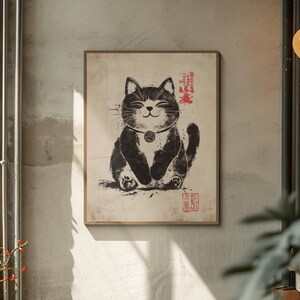 Monochrome Japanese-style print of a maneki-neko representing prosperity, set against a weathered canvas.