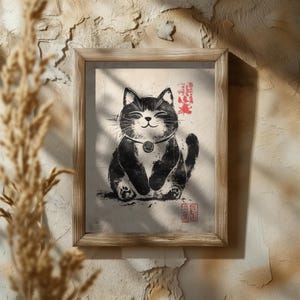 Japanese woodblock-inspired poster of a peaceful cat with bold black ink and calligraphy details.