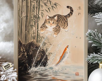 May include: A watercolor painting of a cat jumping out of the water towards a fish. The cat is brown and white and the fish is orange and white. The background is a bamboo forest with a Japanese character for "cat" in the upper right corner.